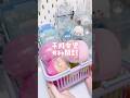 ガチャガチャ開封ᕷ*.° かわいいものたくさんで困っちゃうね#平成女児 #きらレボ #サンリオ #プリキュア #アニ横
