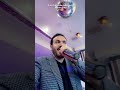 عبدالمنعم طلب سرحونا بغنهم