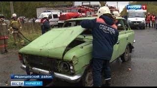 Видео На Козьмодемьянском тракте инсценировали крупное ДТП - Вести Марий Эл от ГТРК Марий Эл, Козьмодемьянский тракт, Йошкар-Ола, Россия