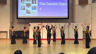 Semester Dance | SEADO Showcase 2023