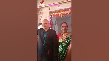Thumbnail of 50th Wedding anniversary!! Anniversary celebration!! wedding anniversary!!