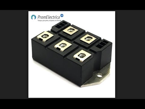 MDS 200-16 Трехфазный диодный мост до 200 Ампер до 1600 Вольт мост ...