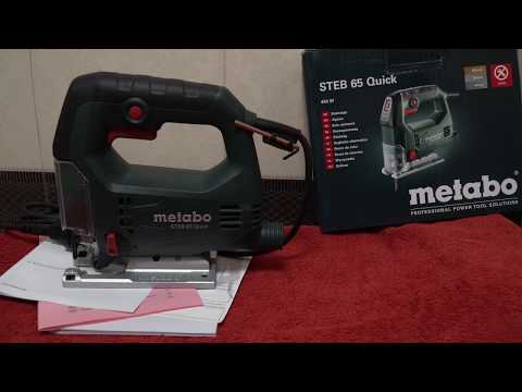Лобзик електричний Metabo STEB 65 Quick 450 Вт (601030000)