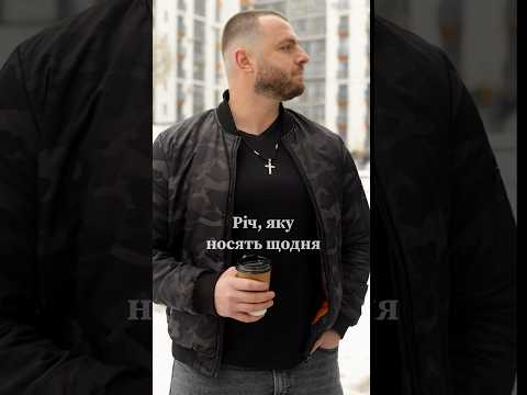 Серебряный крестик с цепочкой из шелка. Крест и шелковый шнурок с серебряными вставками и замком. 55 см, видео 1