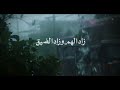 انت ملاذي انت أماني نشيد إسلامي