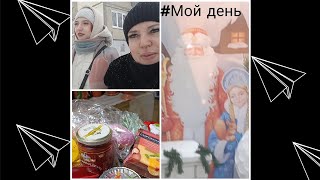 : VLOG. # / /  / ///