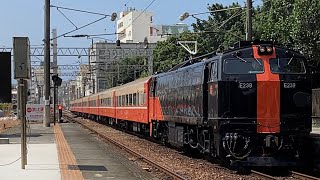 【4K60fps】8/26 510次莒光號 台南站進站 本務E239（鳴日號塗裝）