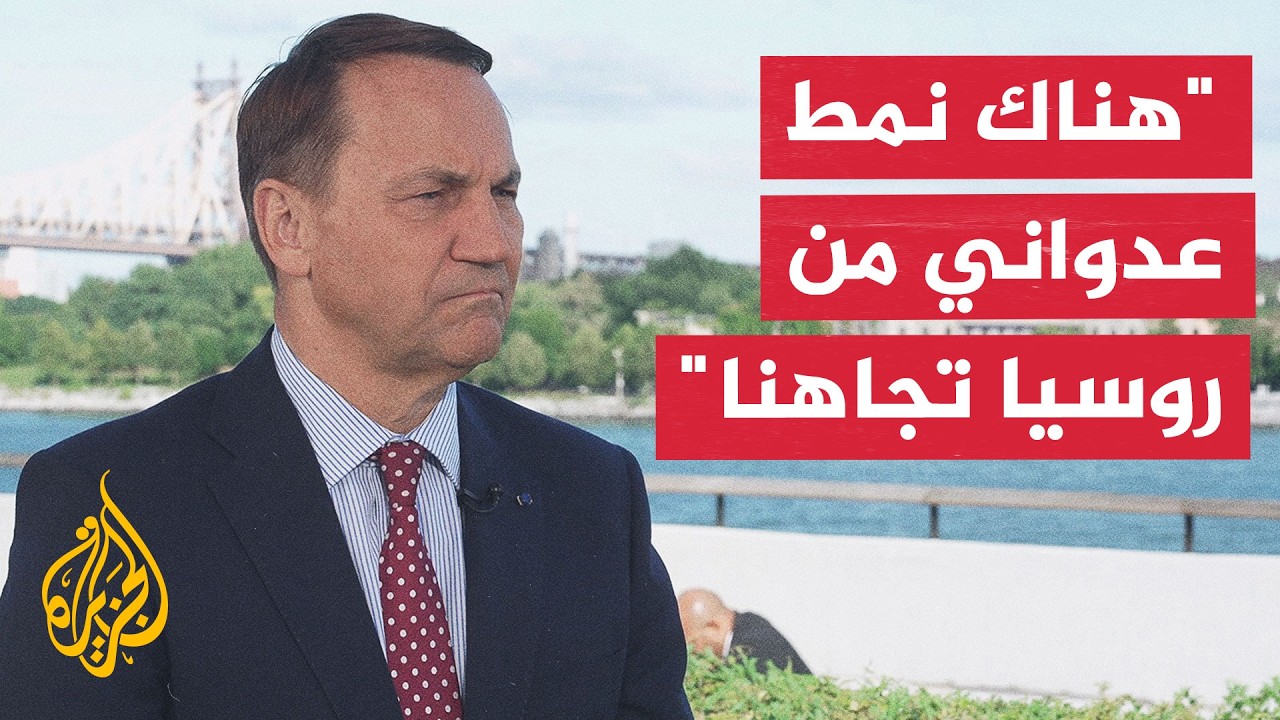���� �������� �������� �������: ����� ���� �� ����� ���� �����
 - نشر قبل 33 دقيقة