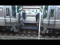 【連結作業】JR山陽本線　新快速列車223系電車　姫路駅連結