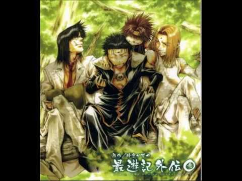 最遊記シリーズ：今宵月が見えずとも・・・