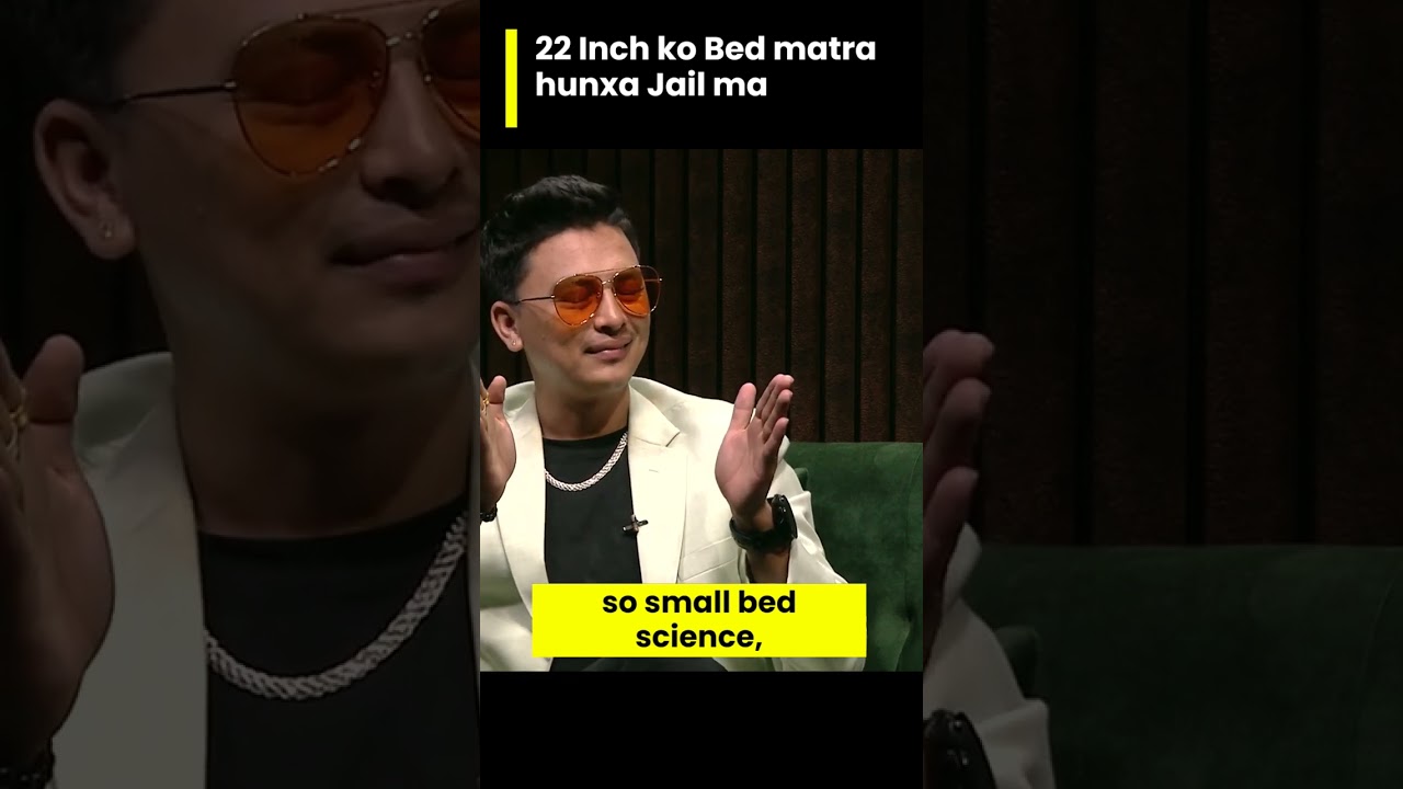 JAIL MA BED KO DUKHA 