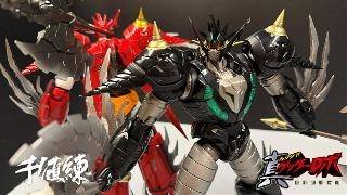 ［收藏開箱]千值練RIOBO真蓋特飛龍 黑色ver.  黑色的蓋特!!! 嚴厲斥責！你發瘋啦！