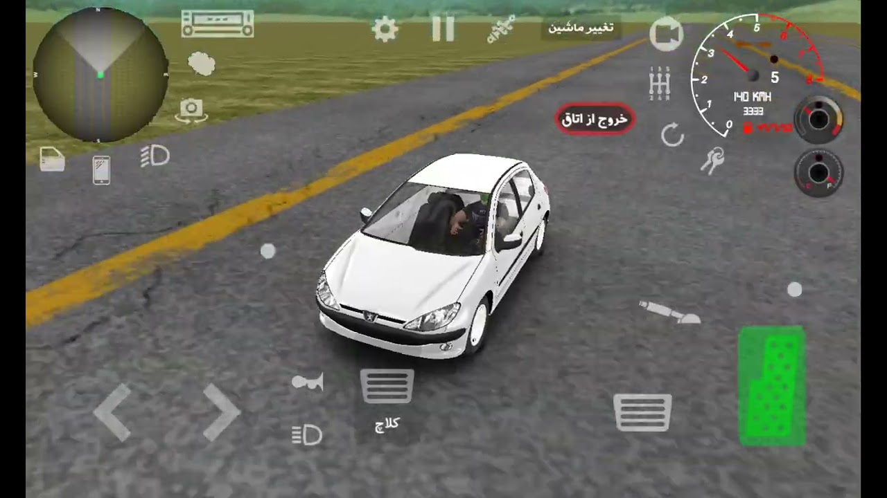 اسپرت سوار 2 