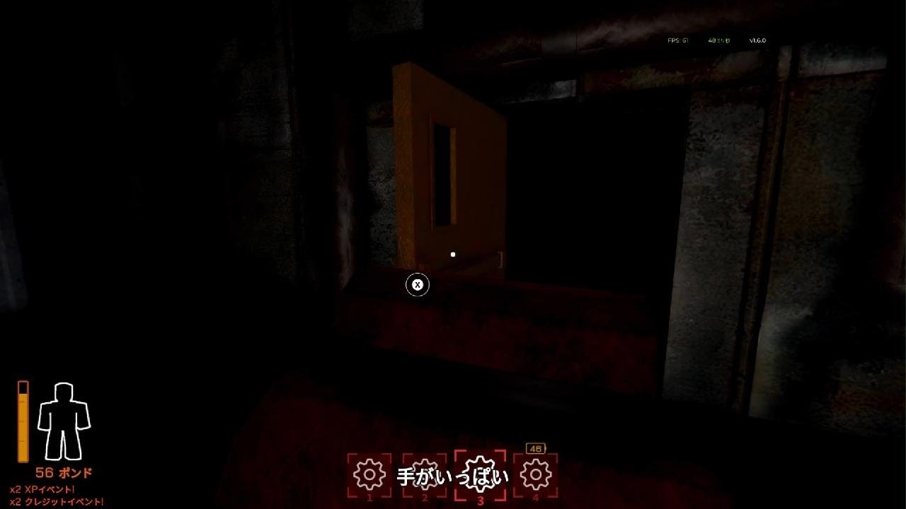 Roblox_20260226184435