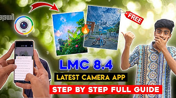 LMC 8.4 Camera With Config File Full A To Z Setup Process 🔥