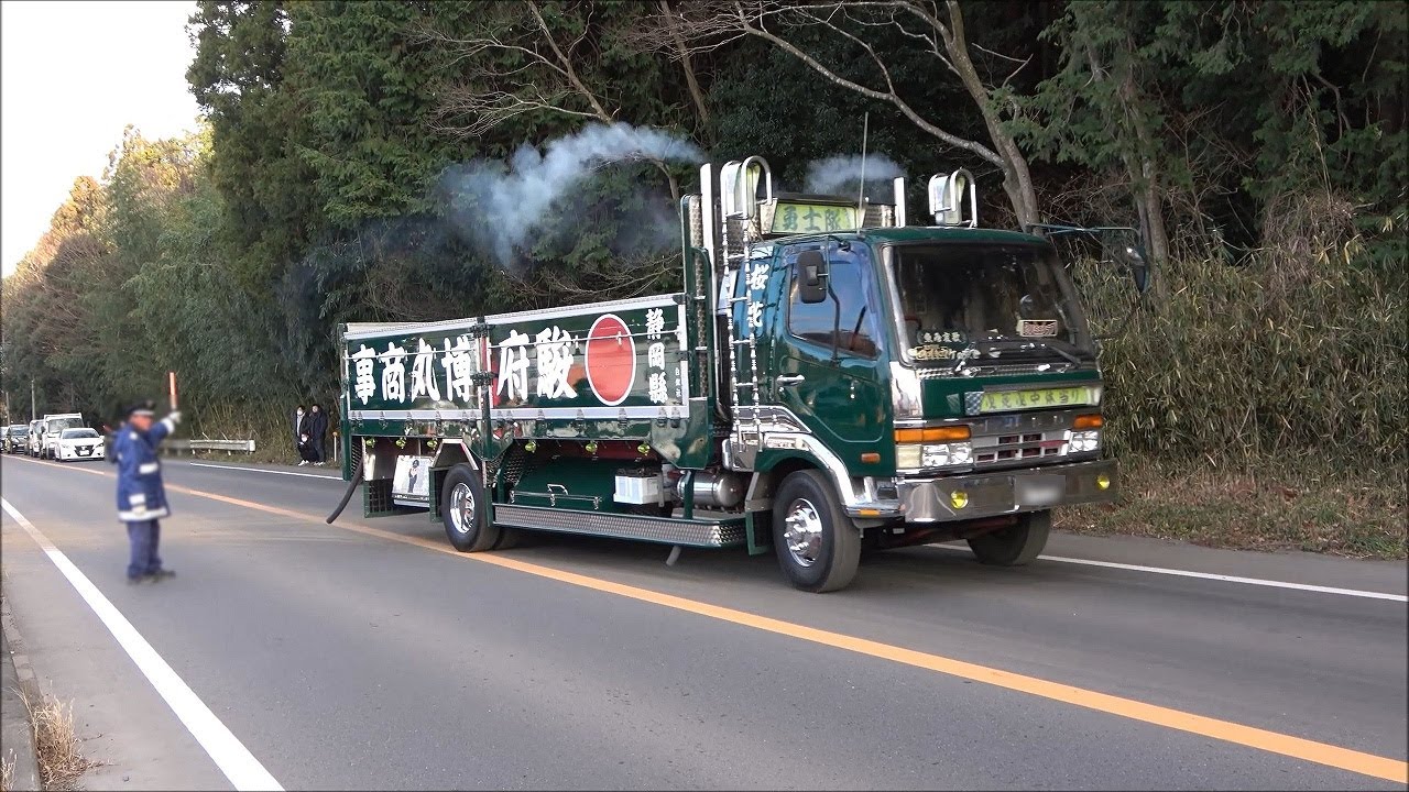 2024 アカツキ チャリティー撮影会 ～ 名車さんたちのお帰りです！(´∀｀*)ﾉ その1 ～