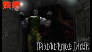 TEKKEN 2 - Arcade Mode - Prototype Jack (PS1)