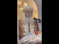 قداس الصوم نيافة الانبا انطونيوس مطران القدس من كنيسة قلب يسوع الأقدس للروم الكاثوليك محافظة الزرقاء قداس الصوم نيافة الانبا انطونيوس مطران القدس من كنيسة قلب يسوع الأقدس للروم الكاثوليك محافظة الزرقاء