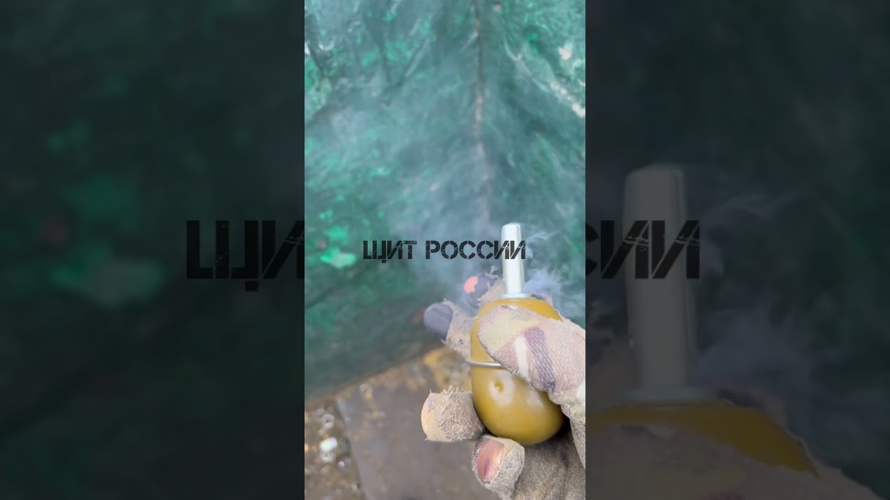 Метание ргд-5 с отстрелом рычага 💥💥💥