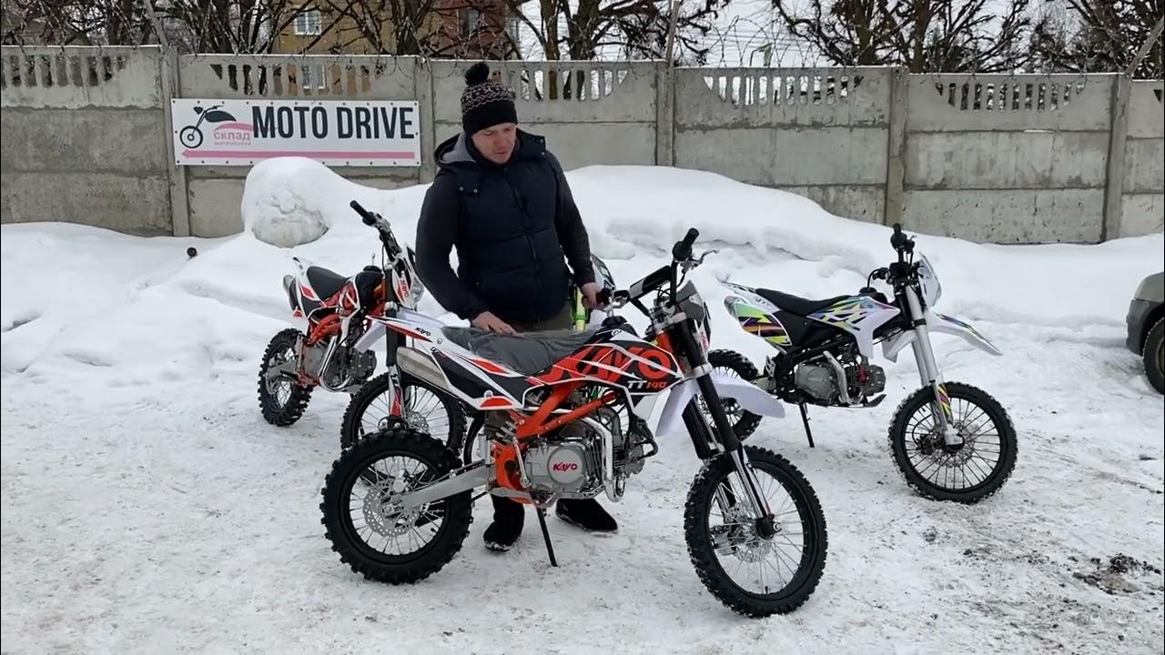 Kayo basic tt125. Кайо тт 140. Питбайк кайо тт 140. Питбайк кайо 150. Кауо тт 140.