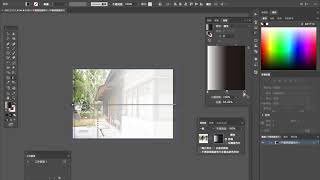illustrator刷淡圖片 