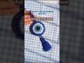 crochet evil eye hanging tutorial #crochet#evileye #crochettutorial #crochetpattern #crocheting #art