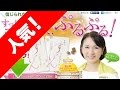 すっぽんコラーゲン 通販での購入と口コミ・体験談・評判・レビュー
