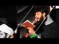 شور طوفاني كربلائي امير مقدم شور طوفاني كربلائي امير مقدم