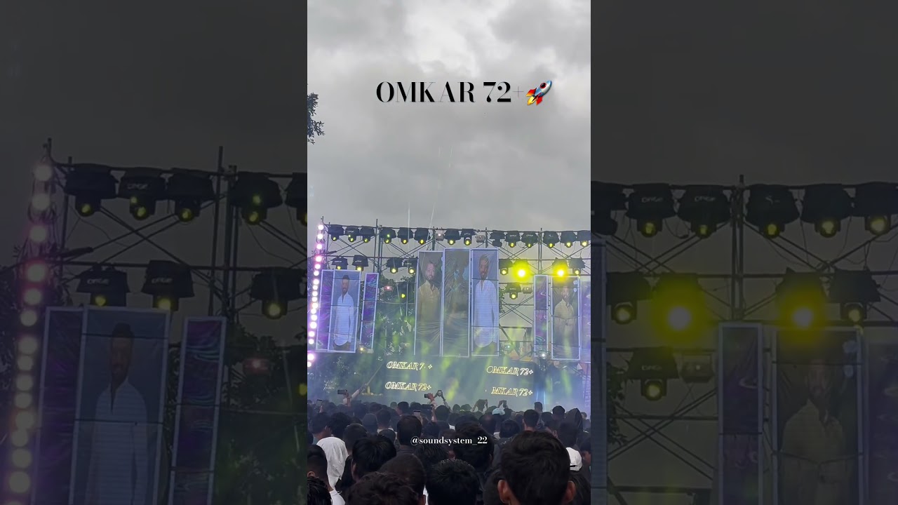 OMKAR 72+🚀 