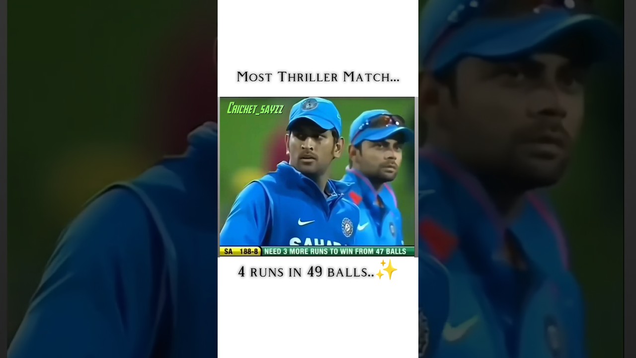 Ms Dhoni Captaincy..♥️ #cricket #ipl #shorts