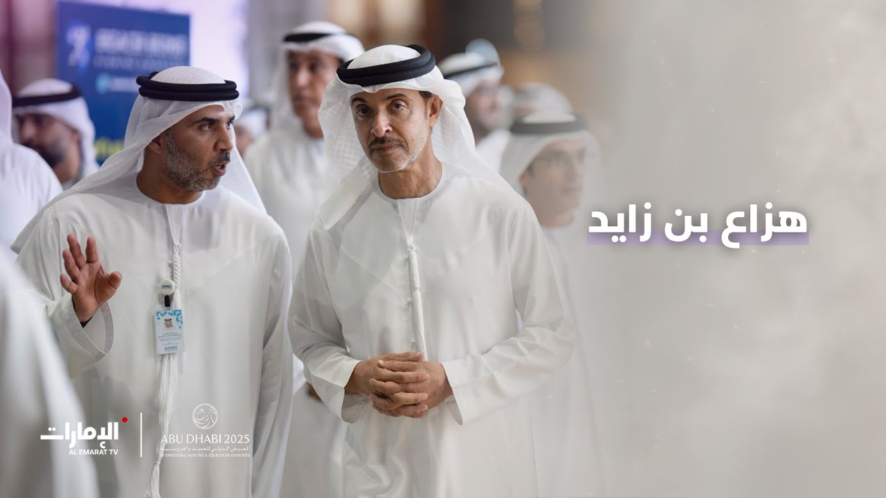 هزاع بن زايد يزور معرض أبوظبي الدولي للصيد والفروسية