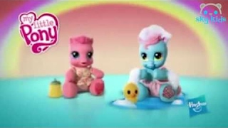 Best of 🦄 My Little Pony #5 🐴 Best Toys Commercials [Mr Monsta]