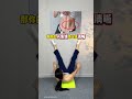 Four Movements to Flatten Your Waist - Effortless Slimming Techniques