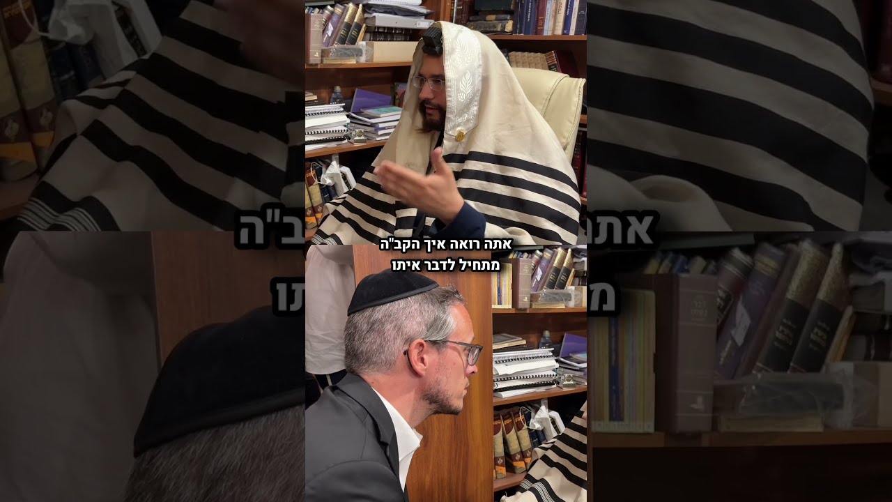 Uploads from שיעורי הינוקא - The Yanuka Rav Shlomo Yehuda