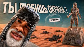 Я (случайно) ПОСТРОИЛ КОНЦЛАГЕРЬ в KENSHI