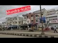 Mundrakutch residential area full mundra tour gujarat india
