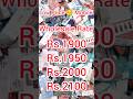 Keypad Mobile Wholesale Pakistan | Low Price Dabba Pack | Feature Phone Bulk Deal 2026
