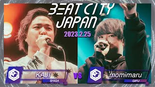 【SEMI FINAL】KAJI vs momimaru｜BEATCITY JAPAN 2023