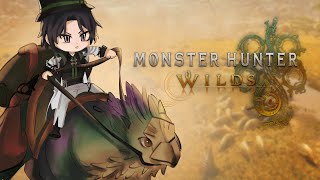 【Monster Hunter: Wilds】 On The Hunt 【NIJISANJI EN | Zeal Ginjoka】