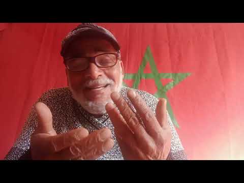 الفقيه لي نتسناو بركاتو دخل الجامع بي بلغت الهاتف 0670344471