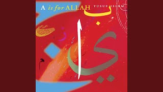 Surah At-Tawbah (9:34-35)