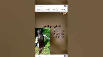 بس الجمال ده عليه غرامة 