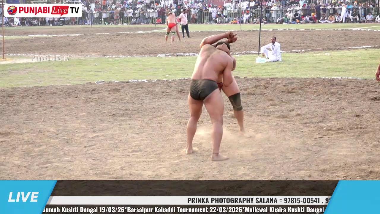 Kamaljeet Doomcheri VS Prince Kohali