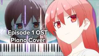 Tonikaku Kawaii Episode 1 and 4 OST - Cherry Blossoms Piano Cover (Visualizer)