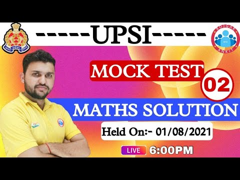UP SI Maths Test Solution #2 | UP SI Free Weekly Test (1 Aug 2021) | UP SI Exam Date
