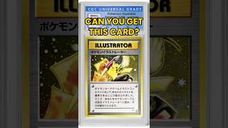 Can You Get This Pokémon Card? ⚡