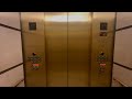Mitsubishi Sigma AI 2200 Low-Rise Elevators at the Augustus Tower at Caesars Palace in Las Vegas, NV
