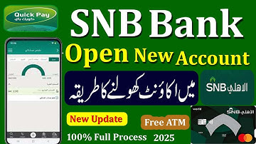 Snb Online Account Opening | Snb Alahli Online Account Opening | Snb Account Kaise Banaye |