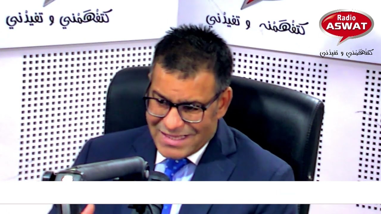 شنو يدير الأجير في حال كان تراجع في رتبة العمل؟