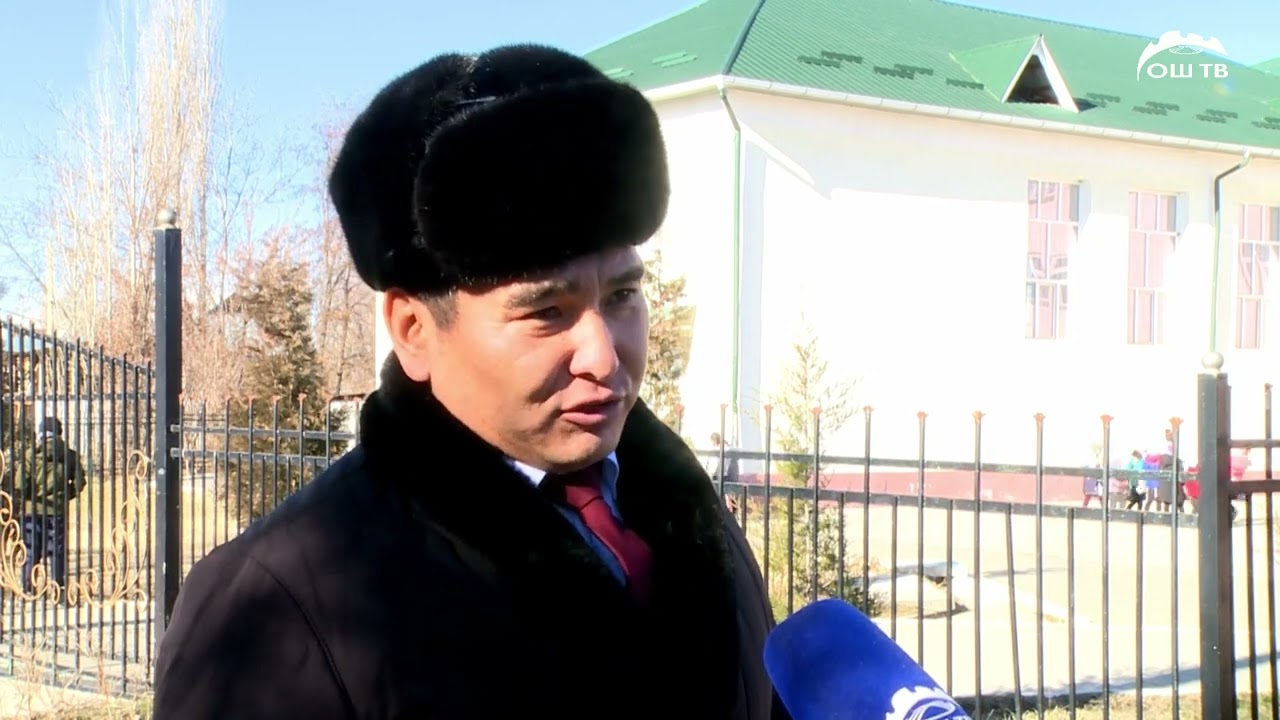 Жылалды айыл өкмөтү өнүгүү жолунда. Атайын чыгарылыш